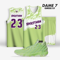 Basket Man 2021 Spring new basketball suit Custom sports Competition training men and womens team to buy printed basketball clothes