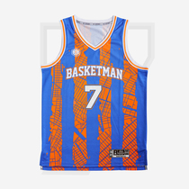 Basket Man Summer Sports Vest Men Basketball Training Fitness Fans Version American Jersey Speed Dry Mesh Kan Shoulder Blouse