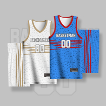 Basket Man 2021 Spring New Basketball Suit Sports Competition Team Uniforms Customised Jersey Training Vest Tide