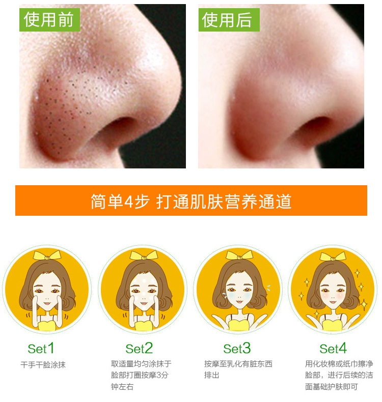 Margarita V147 Kem thơm Xuerun Massage 280g Cải thiện làn da tối màu và phục hồi da Massage tái tạo - Kem massage mặt tẩy trang the face shop