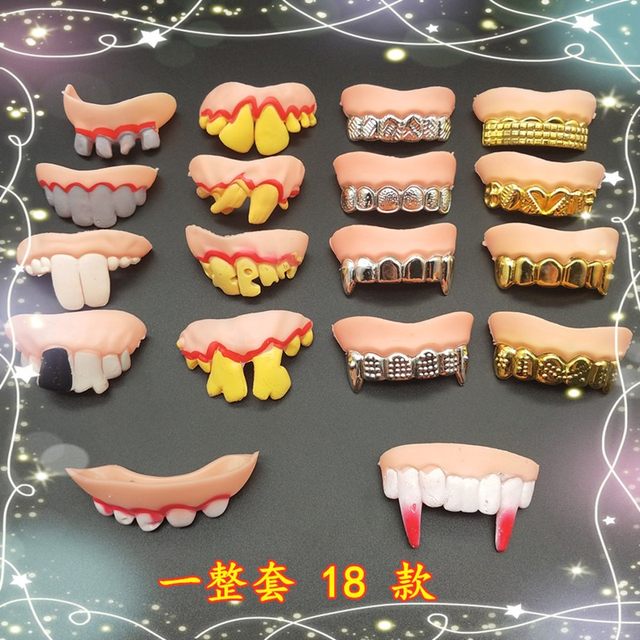 Halloween ແລະ April Fool's Day Bar KTV Props Tricky Funny Funny Dentures ເຮັດຫນ້າທີ່ເປັນສາວຂີ້ຮ້າຍທີ່ມີແຂ້ວ Buck Invincible