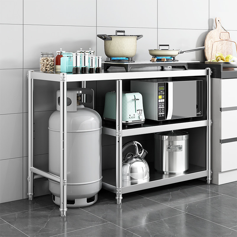 Kitchen Stainless Steel Gas Tank Gas Hearth Rack Microwave Oven Ground Cookware Containing layer Shelf Barrier Pan Rack