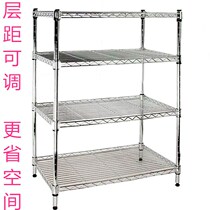 Kitchen storage rack Microwave oven rack Four-layer pot rack storage rack Adjustable storage rack Floor-to-ceiling succulent storage rack
