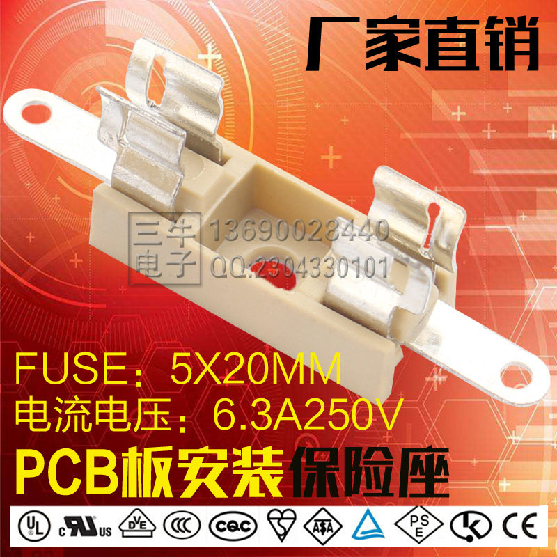 PTF-10 fuse holder 6 3A250V fuse holder 5*20mm fuse holder Panel mount high temperature resistance
