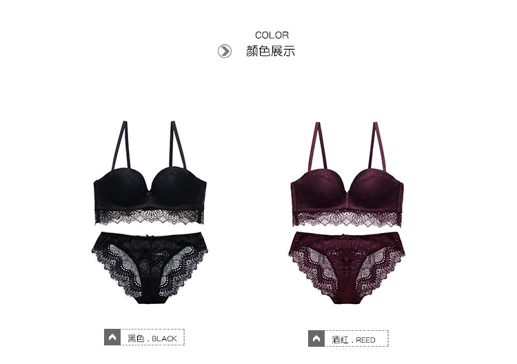 Áo lót ren Pháp tập hợp áo ngực Wei Mi 哆 không có dây đeo vai chống trượt điều chỉnh đồ lót nữ không có vòng thép phụ kiện thời trang nữ
