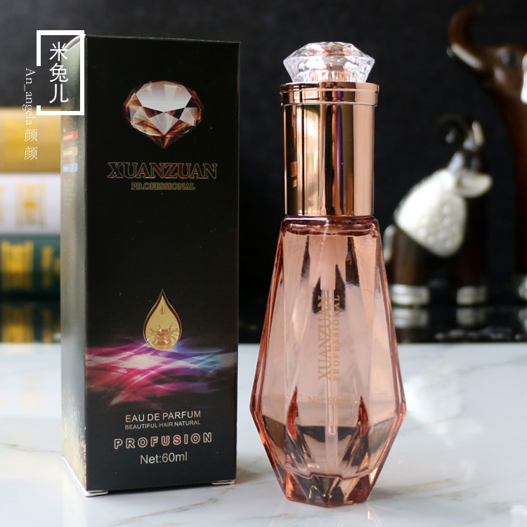 Golden Liyuan XUANZUAN dazzling perfume hair care essential oil repair bronzed and damaged hair grumpy and smooth water replenishing-Taobao