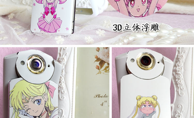 Sticker pour téléphone mobile LUCO  - Ref 1369160 Image 19