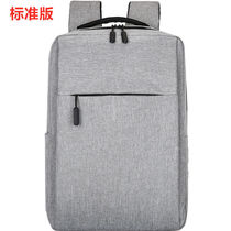 Men Business Function Computer Bag Brief About Double Shoulder Bag Customised Logo Backpack Travel Bag Print Character Active Gift