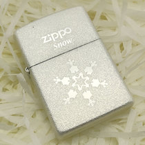 Zippo lighter genuine silver plated Korean version snowflake zppo original kerosene zoop mens ZCBJ-41