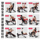 Dumbbell Bench, Multi-Functional Home Fitness Equipment, Commercial Sit-Up Assist Device, Men's Barbell Bird Press Bench