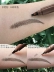 Chì kẻ mày lỏng mô phỏng hoang dã dựa trên người nổi tiếng mạng rõ ràng gốc nữ đích thực không đánh dấu đường kéo bền không thấm nước rung - Bút chì lông mày / Bột / Stick