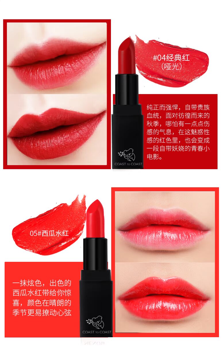 Kesi Lipstick Lông mày Bút chì Set Set Phiên bản giới hạn Mỹ phẩm dành cho người mới bắt đầu son dưỡng môi tốt