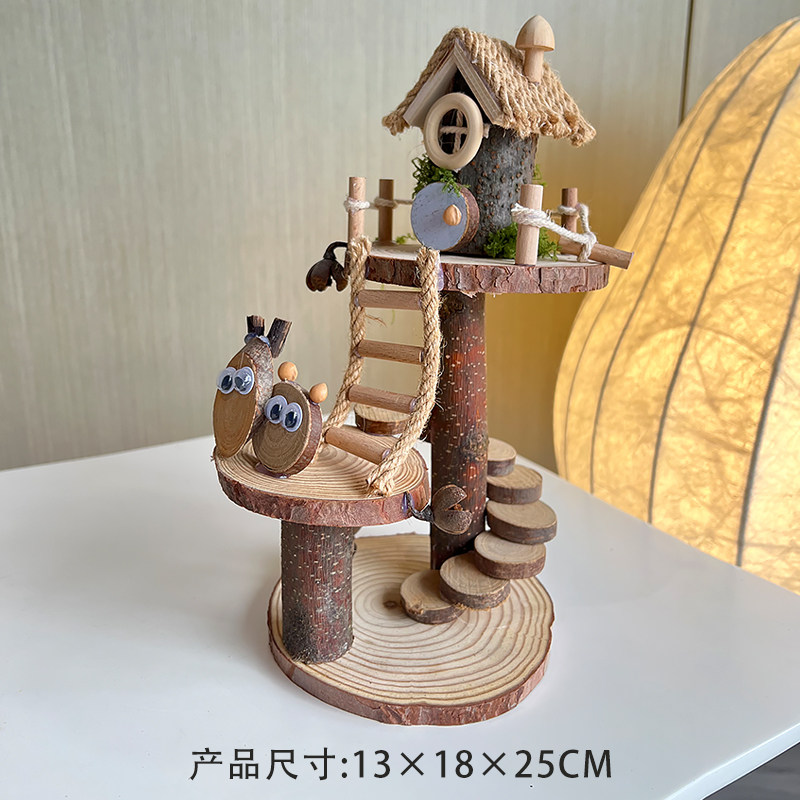 云迪乐玩具企业店的LOGO