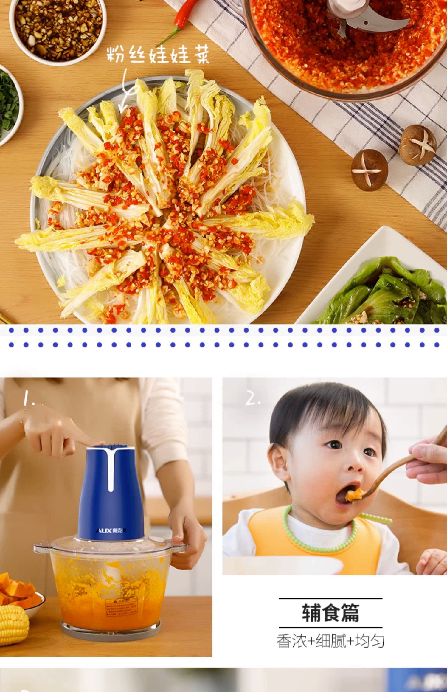 奥克斯绞肉机家用全自动多功能电动小型打肉机器碎搅肉馅机家庭用