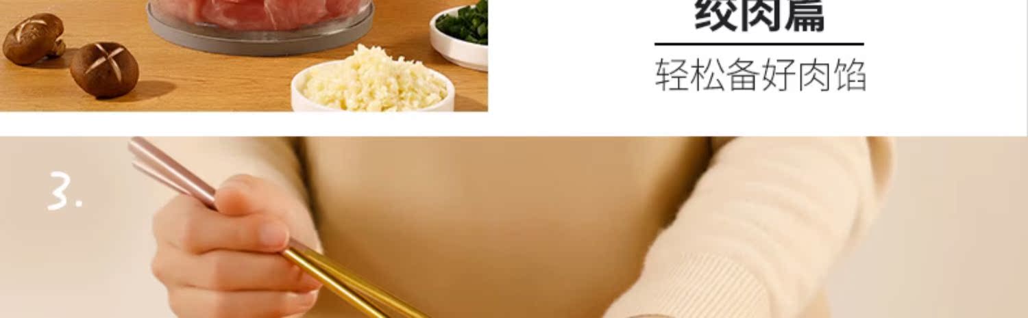 奥克斯绞肉机家用全自动多功能电动小型打肉机器碎搅肉馅机家庭用