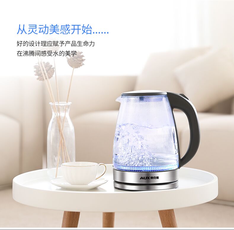 Ấm đun nước điện bằng thủy tinh, nước đun sôi, trong nhà tự động tắt nguồn, sức khỏe, trà công suất lớn - ấm đun nước điện ấm đun nước điện
