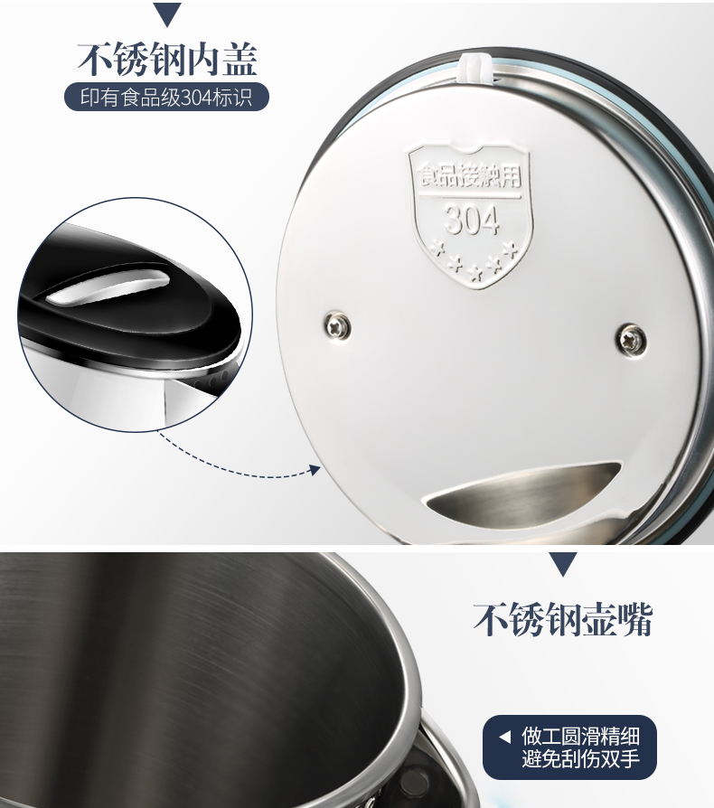 Ấm đun nước điện tử đun sôi nước tự động tắt nguồn 304 inox chính hãng dung tích lớn nhanh chóng l - ấm đun nước điện siêu tốc