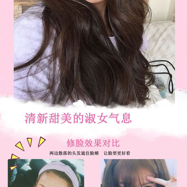 Perruque Les cheveux longs - Ref 2607628 Image 28