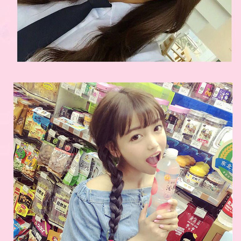 Perruque Les cheveux longs - Ref 2607628 Image 33