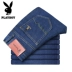 Mùa hè Playboy Stretch Jeans Nam Straight Thin Men Wear Business Thanh niên Quần dài - Quần jean quần sooc nam Quần jean