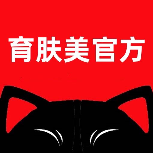 育肤美旗觇店的LOGO