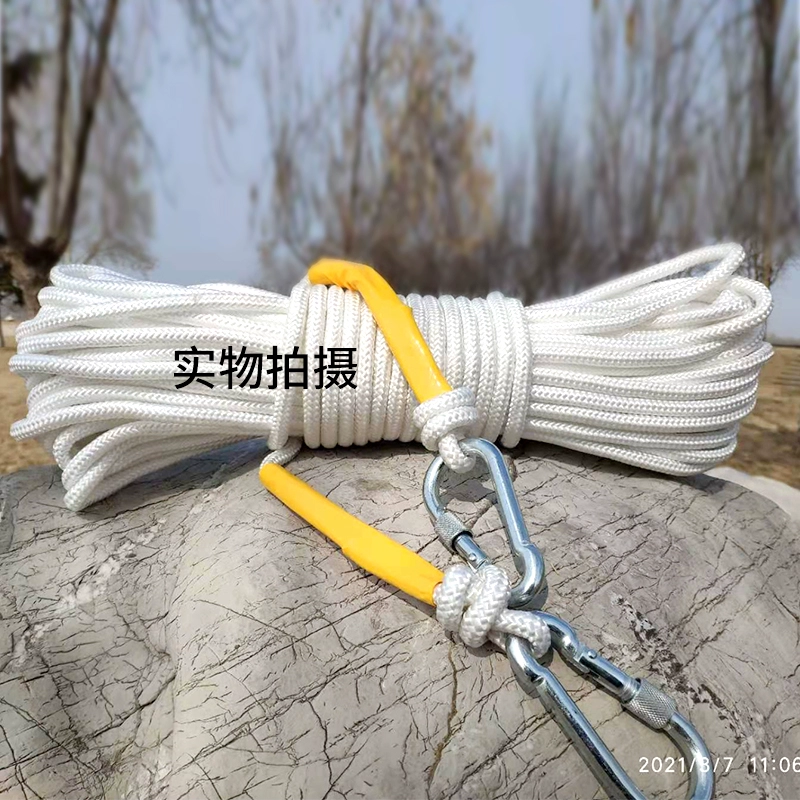 Dây nylon chịu mài mòn lõi thép dùng cho leo núi ngoài trời ở độ cao cao để leo núi tại nhà thang thoat hiem thang dây sơn nước