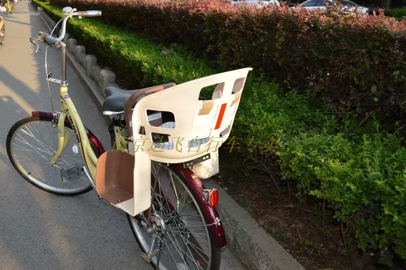 siège enfants pour vélo - Ref 2414446 Image 39