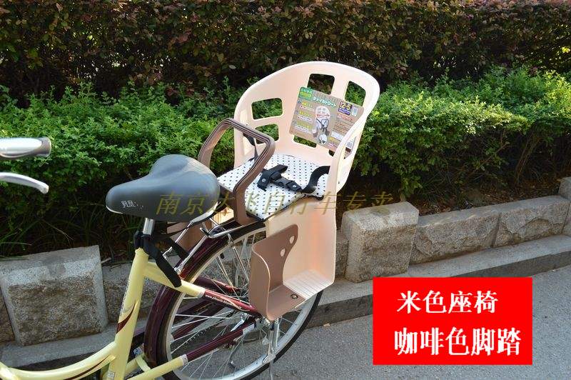siège enfants pour vélo - Ref 2414446 Image 34