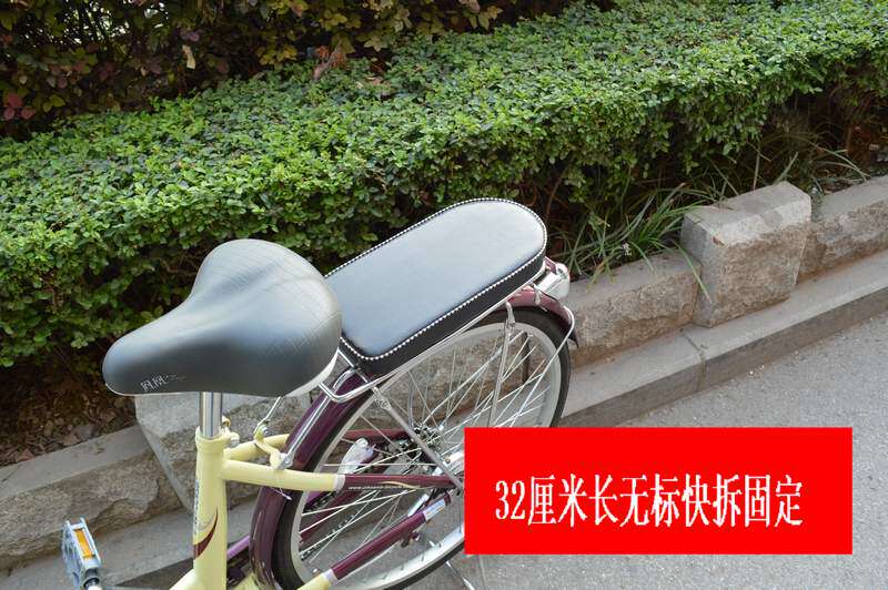 Selle de vélo - Ref 2358336 Image 33