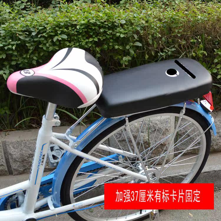 Selle de vélo - Ref 2358336 Image 30