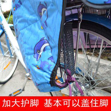 siège enfants pour vélo - Ref 2416631 Image 80