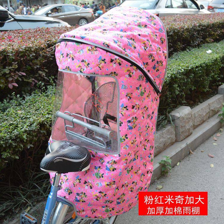 siège enfants pour vélo - Ref 2440990 Image 24