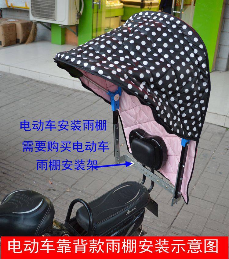 siège enfants pour vélo - Ref 2440990 Image 21