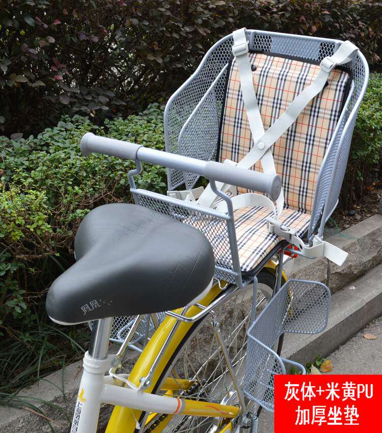 siège enfants pour vélo - Ref 2420501 Image 31