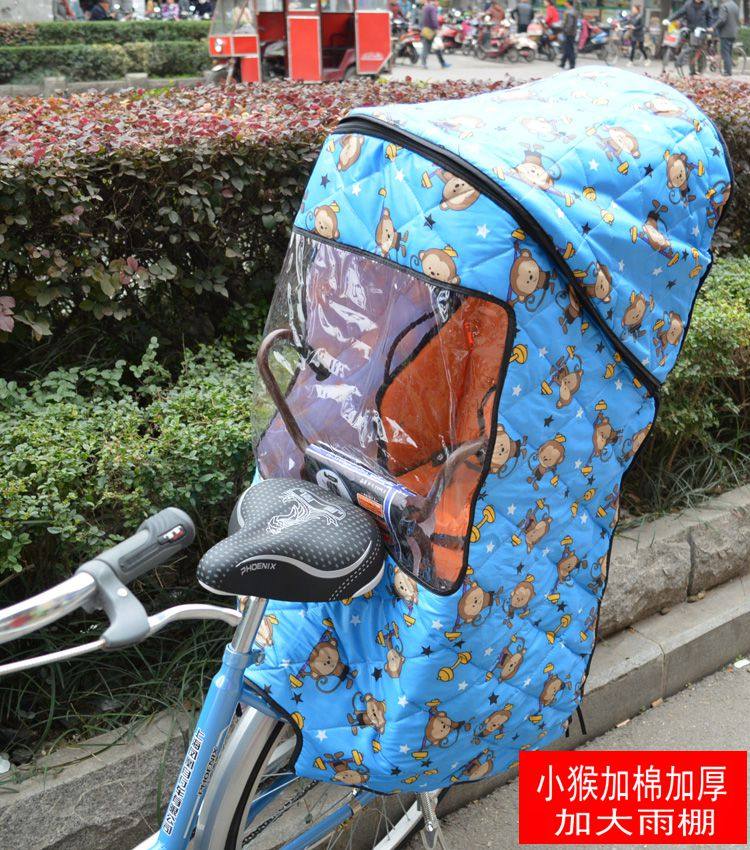 siège enfants pour vélo - Ref 2416274 Image 69