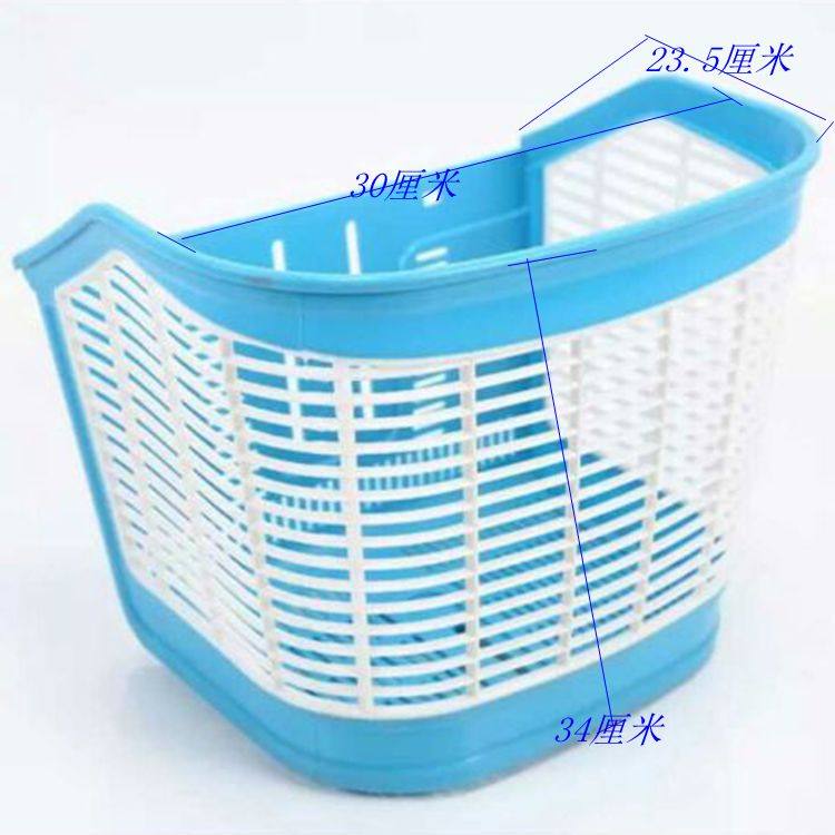 Panier pour vélo - Ref 2257630 Image 16