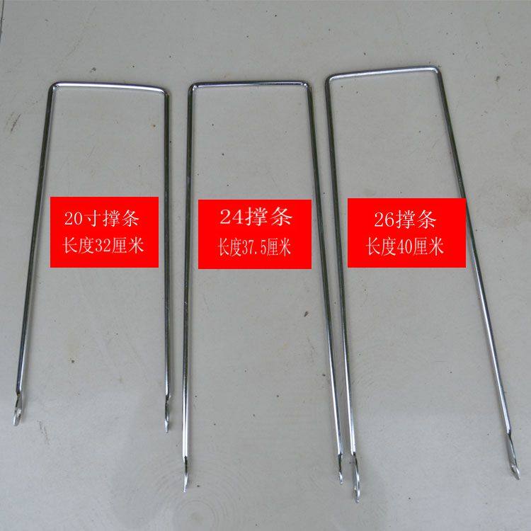 Panier pour vélo - Ref 2257630 Image 23