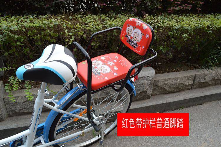 siège enfants pour vélo - Ref 2439340 Image 37