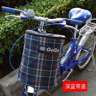 Panier pour vélo - Ref 2259275 Image 41