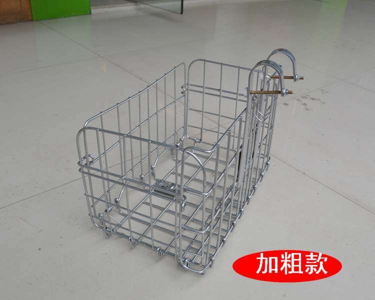 Panier pour vélo en métal - Ref 2257170 Image 37