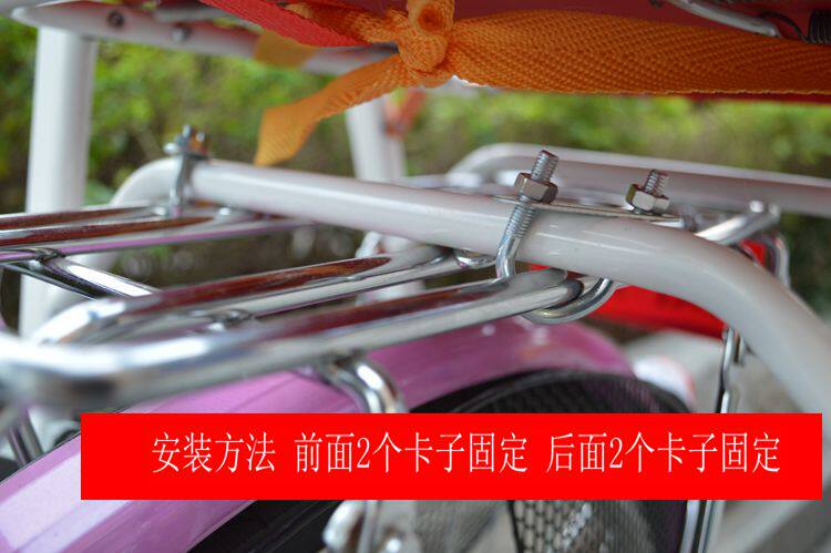 siège enfants pour vélo - Ref 2439343 Image 27