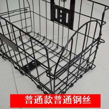 Panier pour vélo en métal - Ref 2257170 Image 24