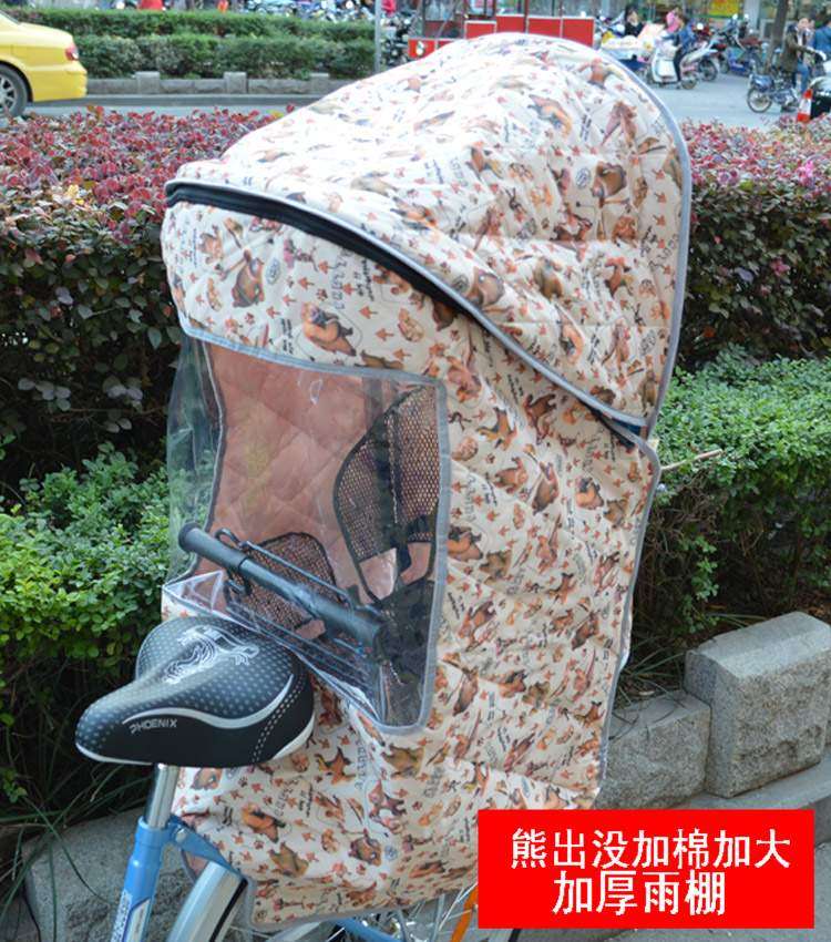 siège enfants pour vélo - Ref 2416274 Image 68