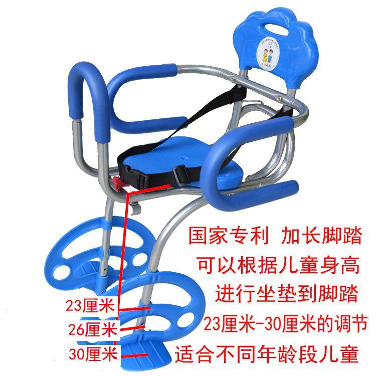 siège enfants pour vélo - Ref 2440992 Image 8