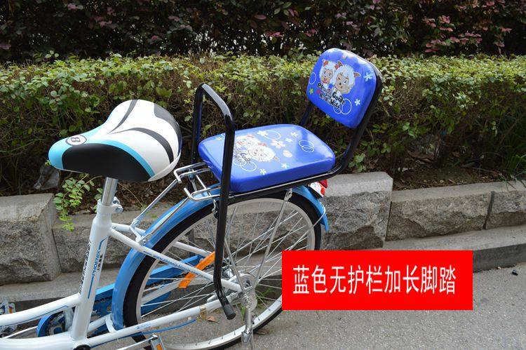 siège enfants pour vélo - Ref 2439340 Image 43