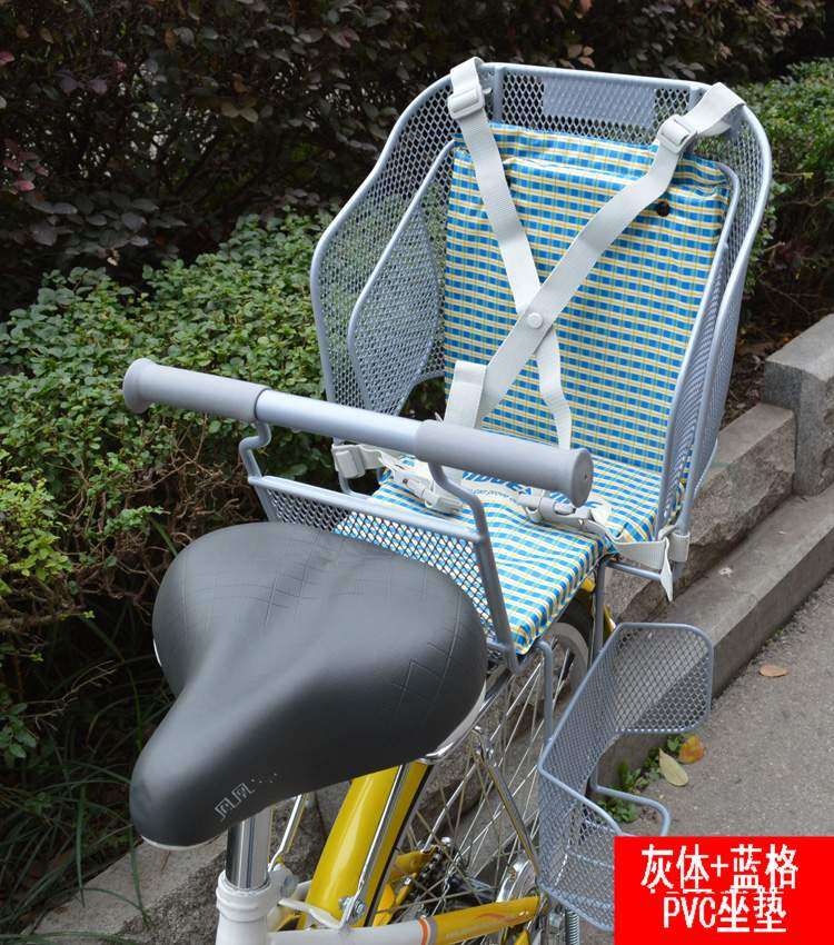 siège enfants pour vélo - Ref 2420501 Image 46