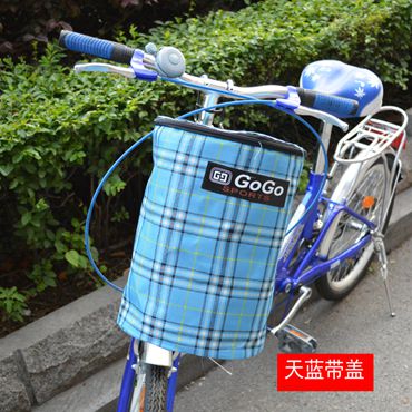 Panier pour vélo - Ref 2259275 Image 39