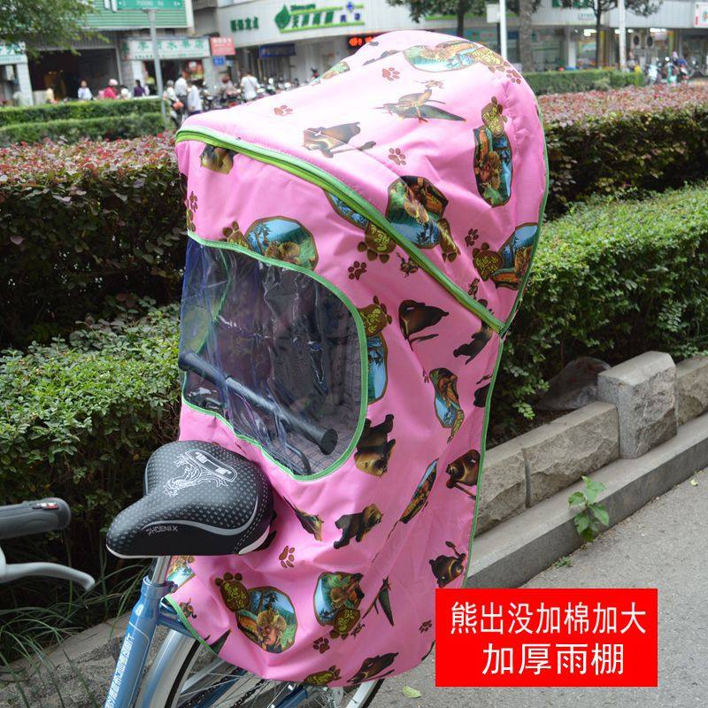 siège enfants pour vélo - Ref 2440990 Image 26