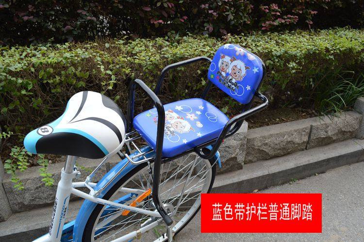 siège enfants pour vélo - Ref 2439340 Image 35