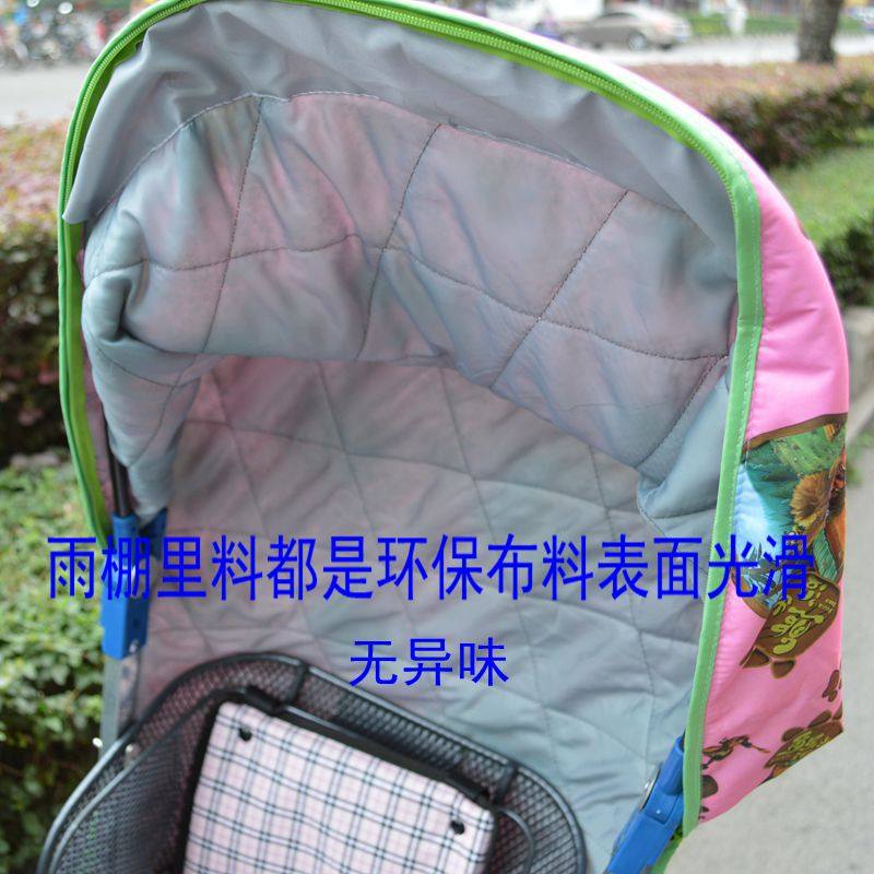 siège enfants pour vélo - Ref 2440990 Image 16